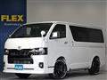 2026 Toyota Hiace Van