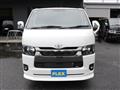 2026 Toyota Hiace Van
