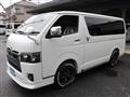 2026 Toyota Hiace Van