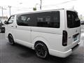 2026 Toyota Hiace Van