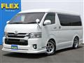 2019 Toyota Hiace Van