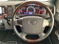 2019 Toyota Hiace Van