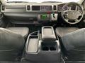 2020 Toyota Hiace Wagon
