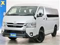 2020 Toyota Hiace Wagon