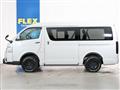2020 Toyota Hiace Wagon