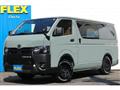 2025 Toyota Hiace Van