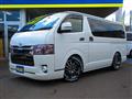 2022 Toyota Hiace Van