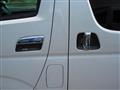 2022 Toyota Hiace Van
