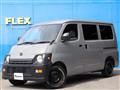 2017 Toyota Townace Van