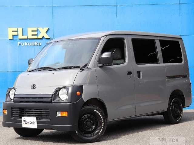 2017 Toyota Townace Van