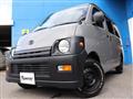 2017 Toyota Townace Van