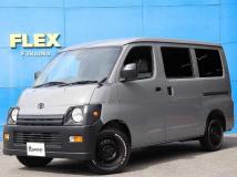 2017 Toyota Townace Van