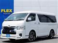 2023 Toyota Hiace Wagon