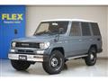1995 Toyota Land Cruiser Prado