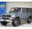 1995 Toyota Land Cruiser Prado