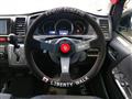 2017 Toyota Hiace Van