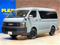 2020 Toyota Hiace Wagon