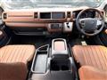 2020 Toyota Hiace Wagon