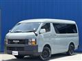 2020 Toyota Hiace Wagon