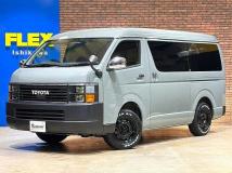 2020 Toyota Hiace Wagon