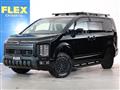 2026 Mitsubishi Delica D5