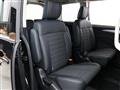 2026 Mitsubishi Delica D5