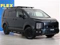 2026 Mitsubishi Delica D5