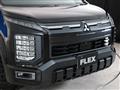 2026 Mitsubishi Delica D5