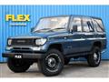 1995 Toyota Land Cruiser Prado