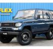1995 Toyota Land Cruiser Prado