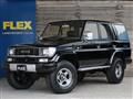 1994 Toyota Land Cruiser Prado