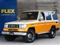 1994 Toyota Land Cruiser Prado
