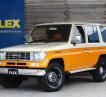 1994 Toyota Land Cruiser Prado