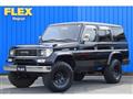 1994 Toyota Land Cruiser Prado