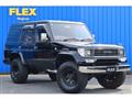 1994 Toyota Land Cruiser Prado