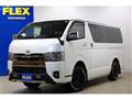 2023 Toyota Hiace Van