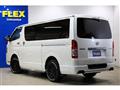 2023 Toyota Hiace Van