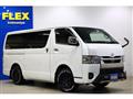 2023 Toyota Hiace Van