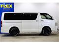 2023 Toyota Hiace Van