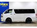 2023 Toyota Hiace Van