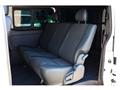 2023 Toyota Hiace Van