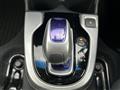 2016 Honda Fit Hybrid