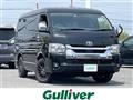 2023 Toyota Hiace