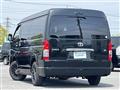 2023 Toyota Hiace