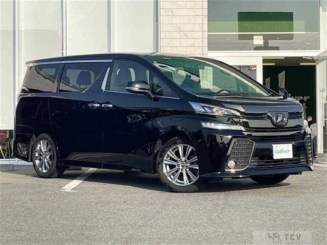 2017 Toyota Vellfire