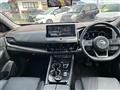2023 Nissan X-Trail