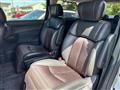 2017 Nissan Elgrand