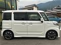 2018 Suzuki Spacia