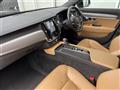 2020 Volvo V90