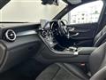 2017 Mercedes-Benz GLC-Class